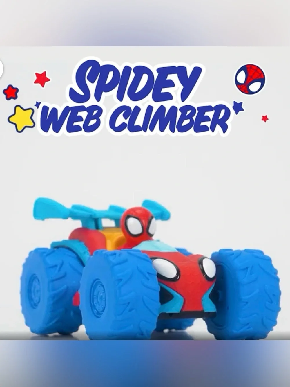 Spider and his amazing friends spidey web climber toddler toy.